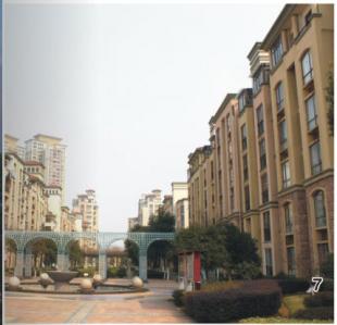 世貿(mào)花園